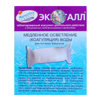 ��������� ����������� ���� "��������", ��������, 1 ��