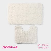       , 2 , 40x50 , 50x80 ,  