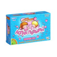 "����� ������!" - ���������� ���� Bondibon