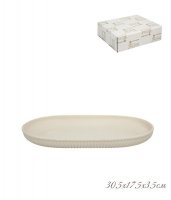  ()  30,517,53,5 .    Lenardi