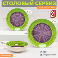 �������� ������ �� 4 ������� ����� ������� 27 �� 19 �� 18 �� ������ ���