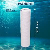   Zein Ps-10sl Hot,  , 10 