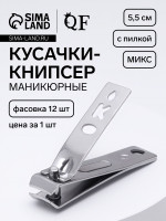   ,  , 5.5 ,  , 