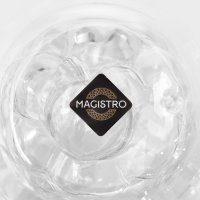      Magistro . , 200 , 8,5x9 