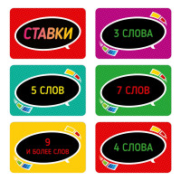         , 135 ,  ,  , 6 , 18+