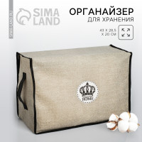   ,     Pvc- home, 43  28,5  20 .