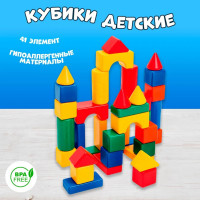  , , , 41 , 6  6 
