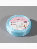  , 20 , 20  1 ,  - 148