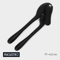   Magistro Vantablack, 17x4,5 ,  