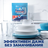    Finish All In1 Fizzing Action, 100 