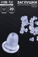   , ,       ( 20 ), 5 4 