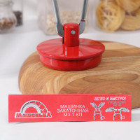 ���������� ������� ���������, �������, ���� �������