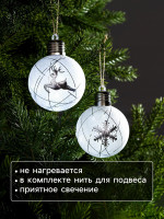 ����� ������� ����� ������������ ����, 2 ��, D=8 ��, 1 Led, �� ��������, �������� �����