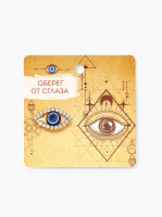 ����� ������� �� ������, ���� ����