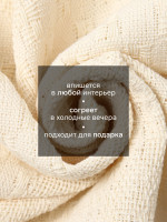 ���� � �������� ������� Love, 130 180 ��, �������