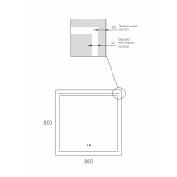  Uperwood Tanos, 8080 , Led ,  , 