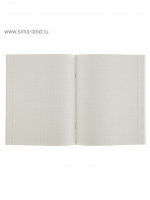 , 48   , Calligrata , 