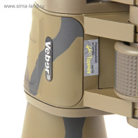  Veber Classic , 7 X 50 Vr, 