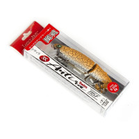   Lj Pro Series Antira Swim F, 11.5 ,  706