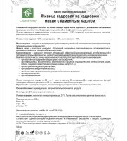 Med-09/05        , 100 