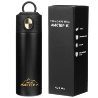 , 420 , Simple " ",    8 , 