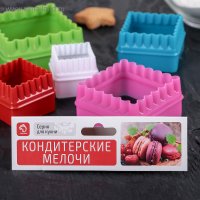      , 5 , 8x8x3,5 ,  