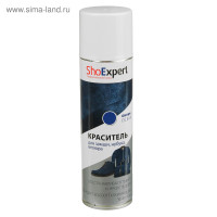    Shoexpert,  , , 250 