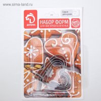 ����� ���� ��� ��������� ������� ������ ���������, 5 ��, 7,5x7,4 ��, ���� �������������