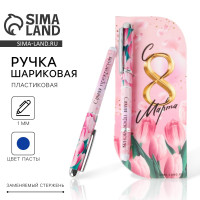 ����� ���������, ����� �����,1.0 ��, ����������� ������ � �������� �� 8 �����