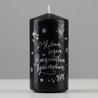 �����-������� �� ����� ����� � ����������!�, 5 10 ��, ������ � ��������