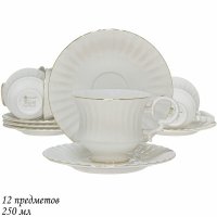    6  12  250      Lenardi