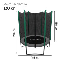  Onlytop, D=183 ,   150 ,  