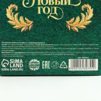 ��� ���������� �� ����� �����!�, �� ������ ����������� �������, 100 �