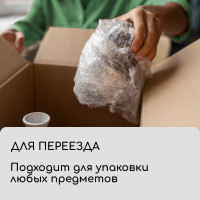  - Greengo,  40 , ,  8 ,  0.75 ,    