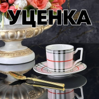  1     12.     Lenardi