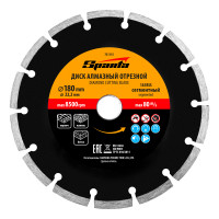  ,  , 180  22.2 ,   Sparta