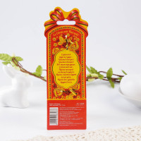 ����� ���������� ���, (�������), 2,5 � 13 ��