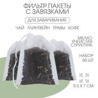   ,    ,    5.5  7 , 50