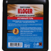   Klogerproff   , 0,5 