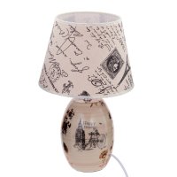 , L22,5 W22,5 H37 , 27,  1,2 