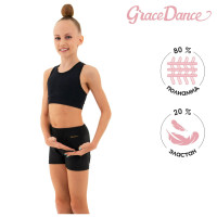      Grace Dance, . 42,  
