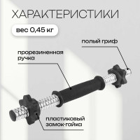    , 35 , D=25 ,  0,45 ,  15 