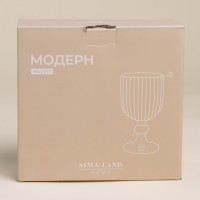    Sl Home , 250 , 8×14.5 ,  2 ., , 