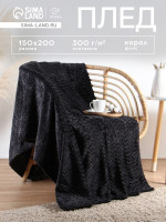   Zig-zag, 150 200 , -, -