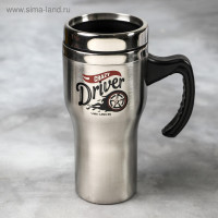  Crazy Driver, 450 ,   2 