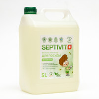    Septivit " ", 5 
