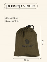  Maclay, 140 260 , , 
