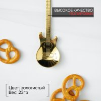      Magistro ,  12 ,  