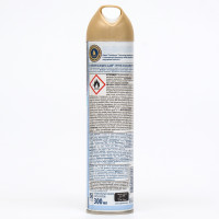   Glade Oust   , 300 