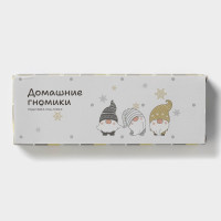 ��������� ��� ����� ���������� ������ ��������� �������, 22,3x7,1x2,5 ��, �����